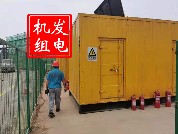 湟中出租发电机常规保养内容