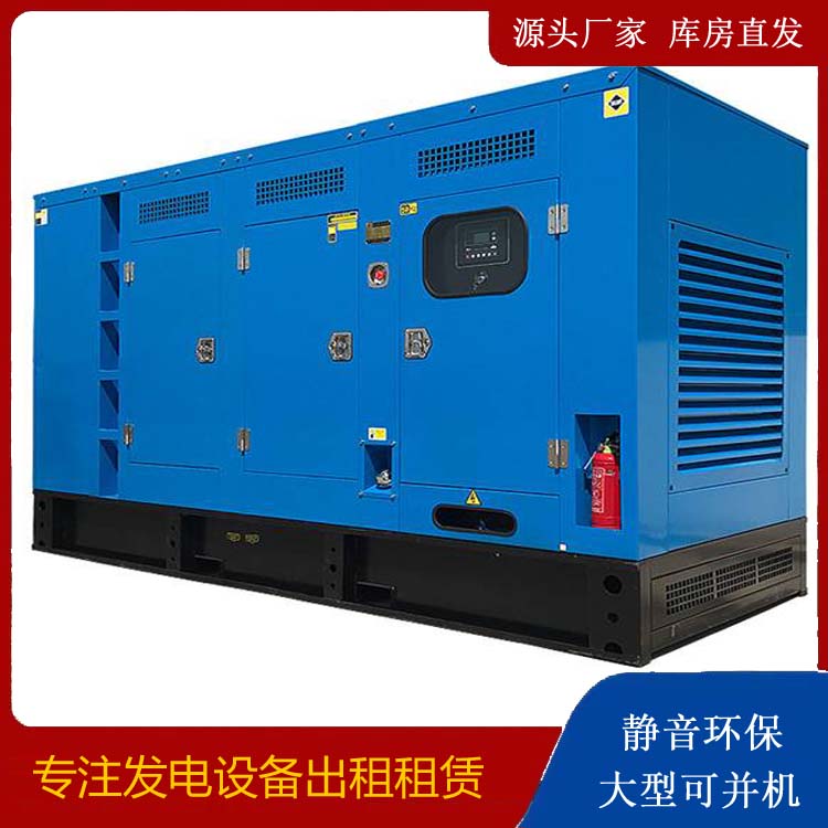 湟中发电车租赁