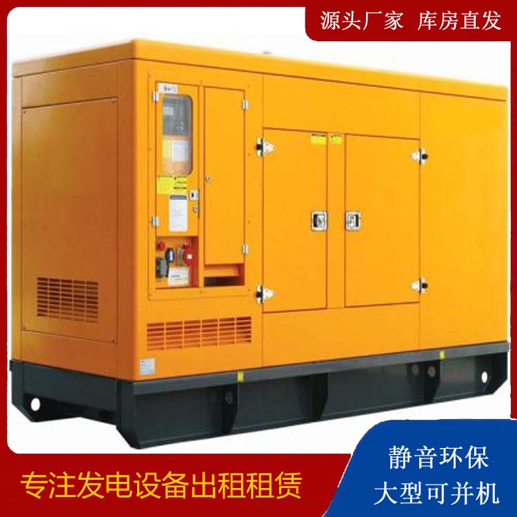 湟中发电机出租 柴油机组启动电瓶的方法和和保养