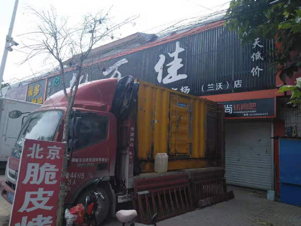 湟中发电机出租-柴油发电机组散热器如何检查与维护