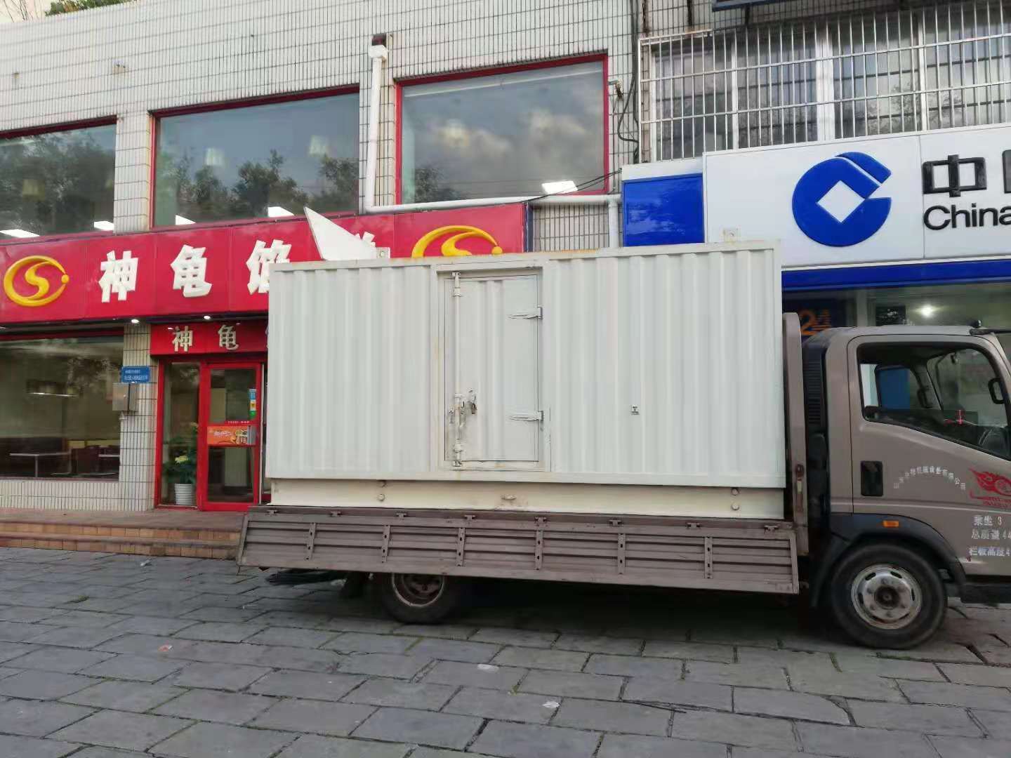湟中出租发电机-柴油发电机组错误的启动方式