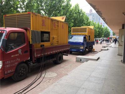 湟中是否需要给柴油发电机安装保护装置