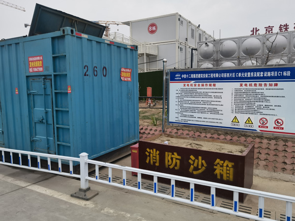 湟中如何根据标准判断电线电缆的质量？