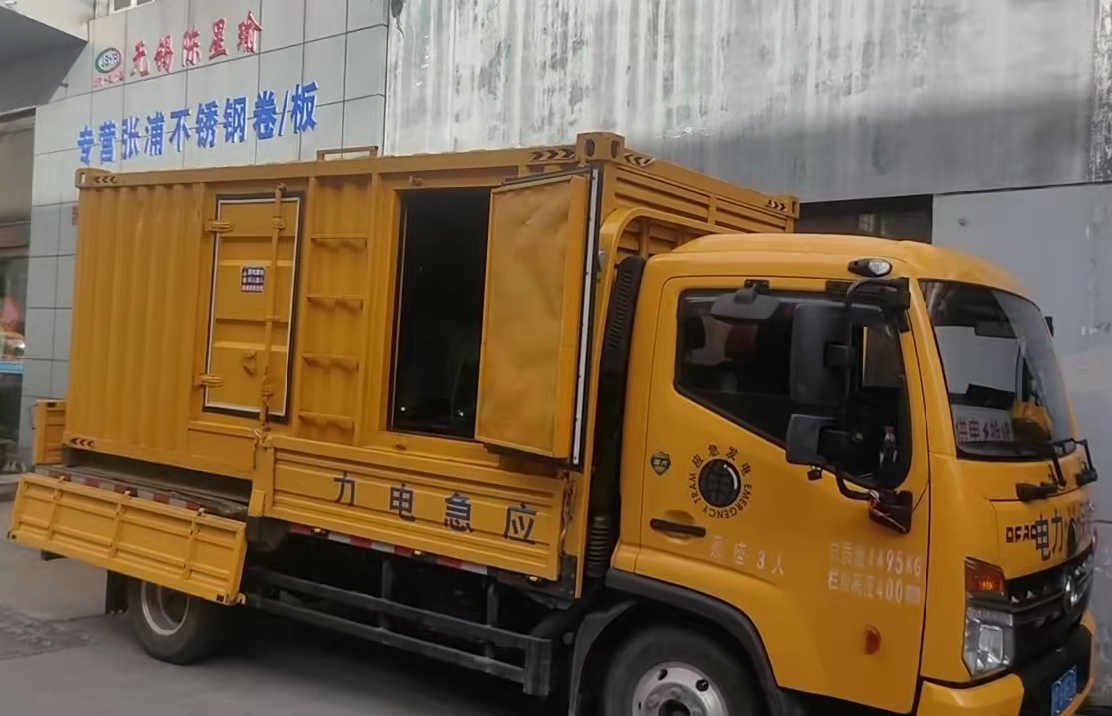湟中安装和使用柴油发电机组需要注意哪些事项？